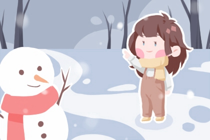 中国万年历|万年历吉凶查询|《万年历》黄道吉日