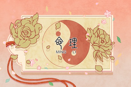 全民农历日历|农历查询|今天农历日期