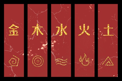 老皇历黄道吉日,老皇历查询,汉典老皇历