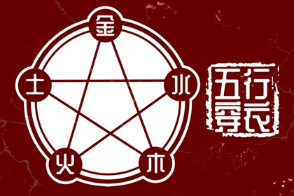 万年历黄历查询,年万年历,黄历查询 万年历